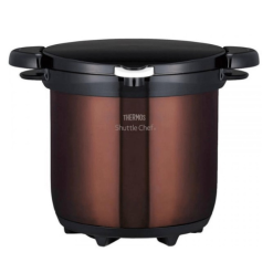 Nồi ủ Thermos KBG-4500 (màu nâu) dung tích 4,5 lít