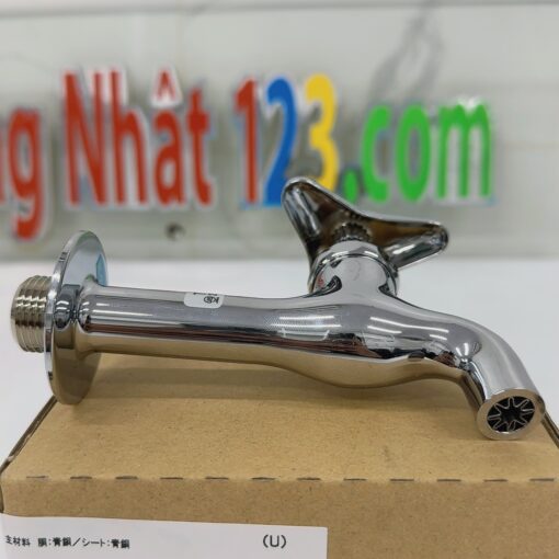 Vòi nước gắn tường TOTO T23BNR13C - Ảnh 2