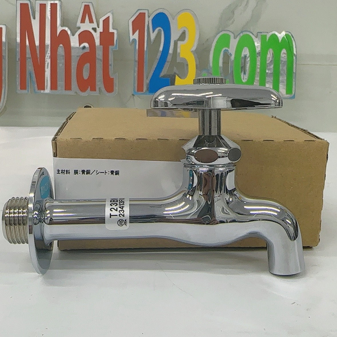 Vòi nước gắn tường TOTO T23BNR13C