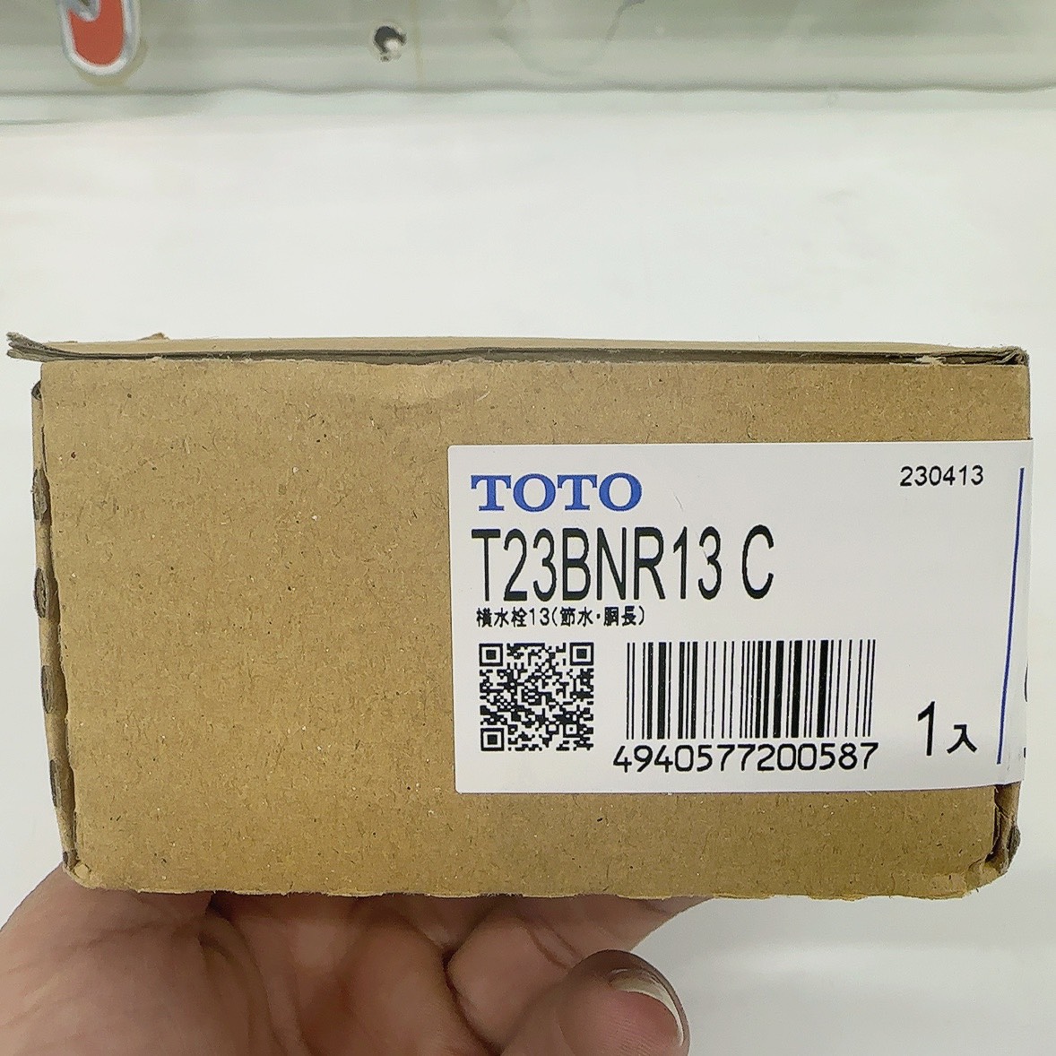 Vòi nước gắn tường TOTO T23BNR13C