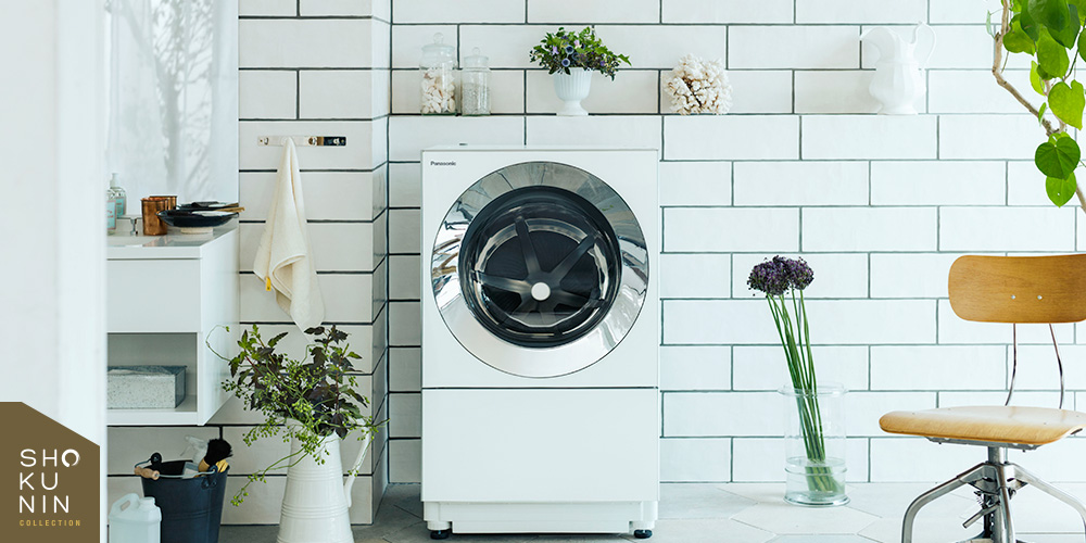 Máy giặt nhật nội địa Máy giặt nhật nội địa