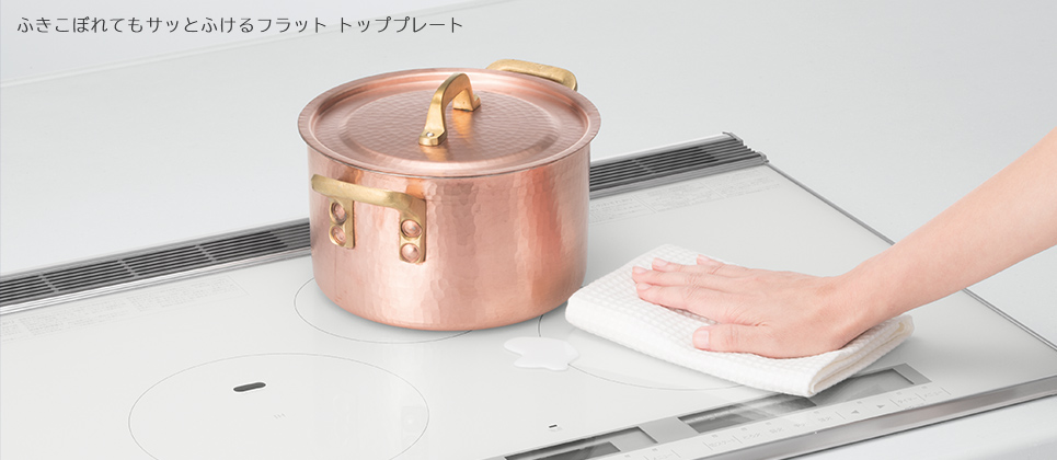 Bếp từ Nhật nội địa Bếp từ Nhật nội địa