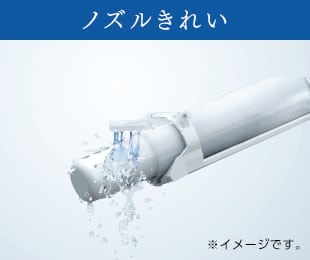 Bồn cầu TOTO NeoRest CES9898 Bồn cầu TOTO NeoRest CES9898