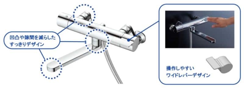 Sen tắm TOTO TBV03405J