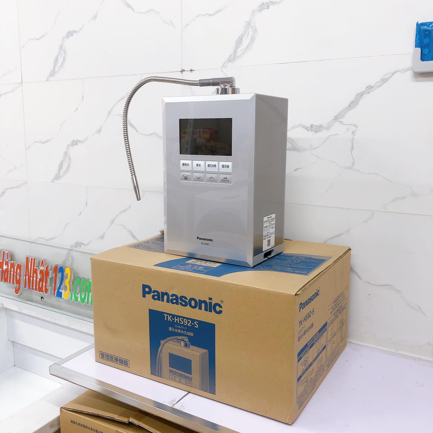 Máy lọc nước ion kiềm Panasonic TK-HS92