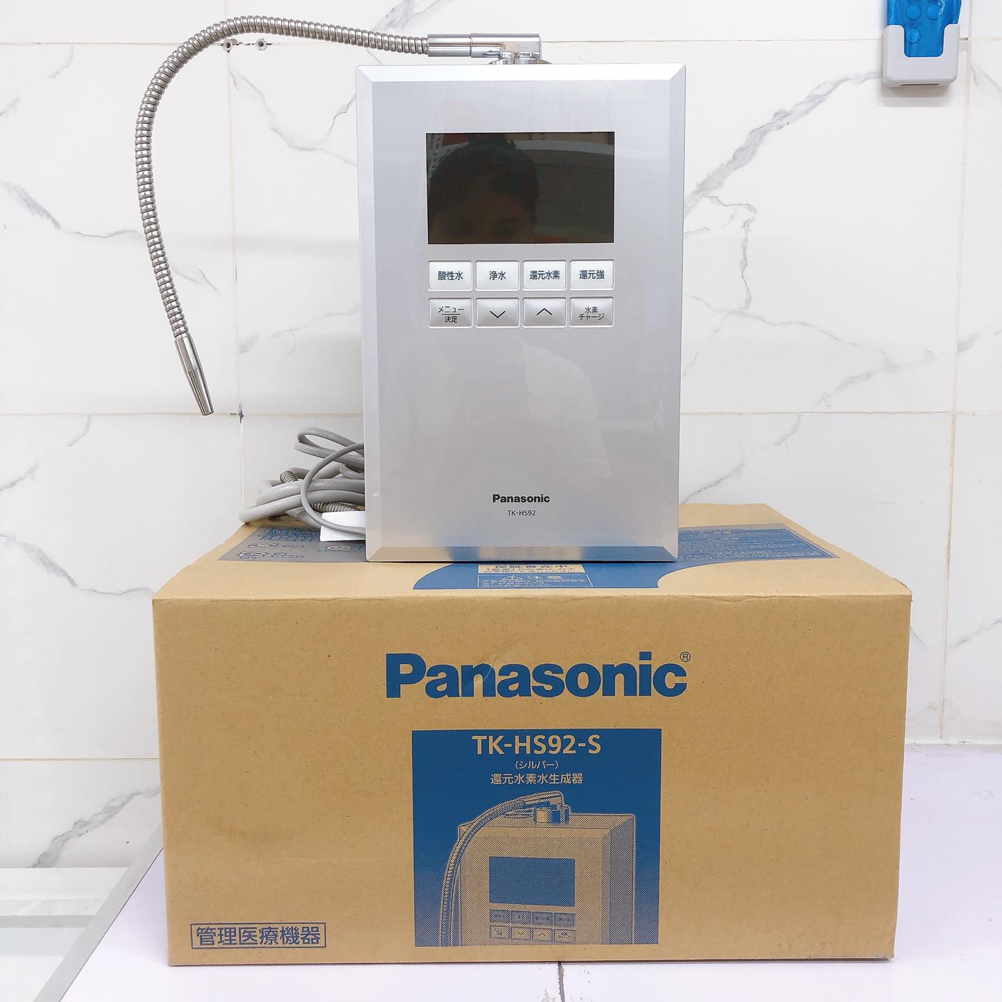 Máy lọc nước ion kiềm Panasonic TK-HS92