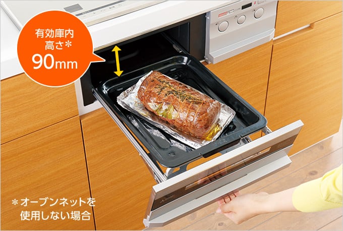 Bếp từ nội địa Nhật