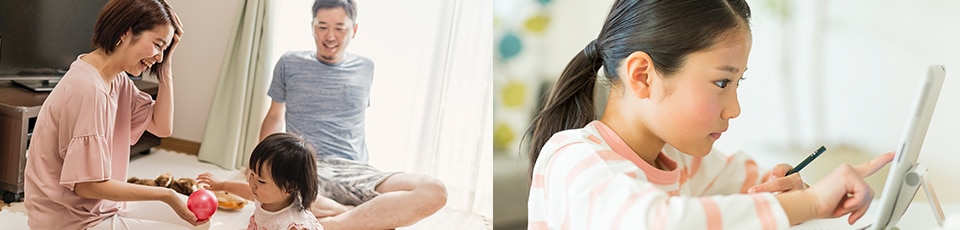 Ion plasma Ion plasma