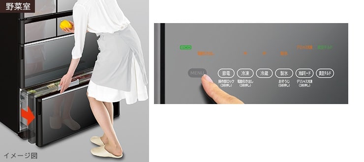 Tủ lạnh nội địa Nhật