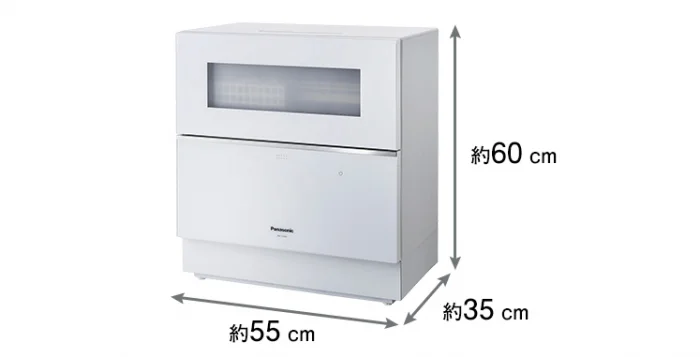 Máy rửa bát Panasonic NP-TH4 Máy rửa bát Panasonic NP-TH4