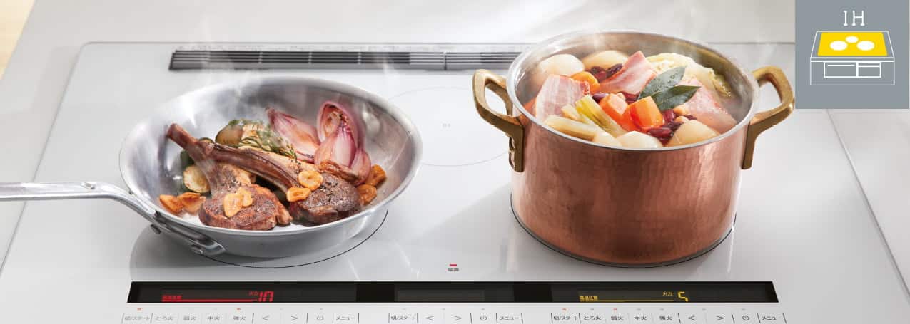 Bếp từ nội địa Nhật