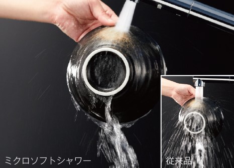 Vòi rửa nhà bếp TOTO nội địa Nhật TKS05305JA
