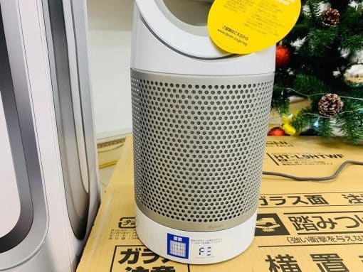 Quạt không cánh Dyson TP00WS có lọc bụi mịn 2.5PM - Ảnh 4