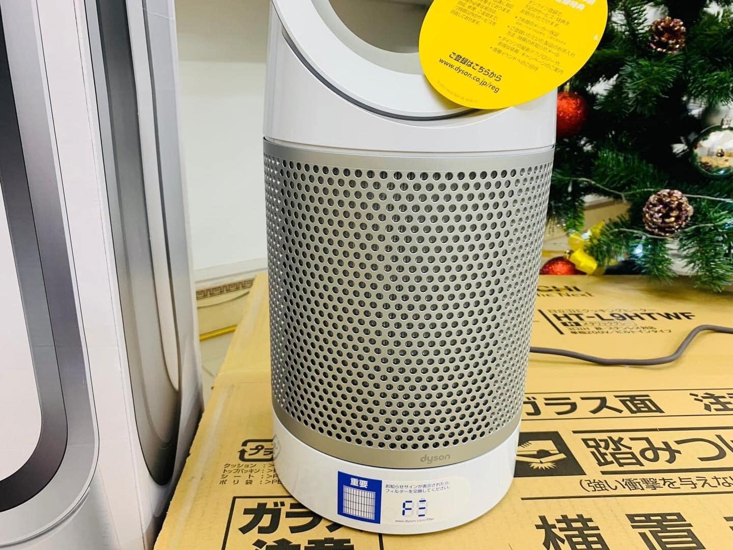 Quạt không cánh Dyson TP00WS có lọc bụi mịn 2.5PM
