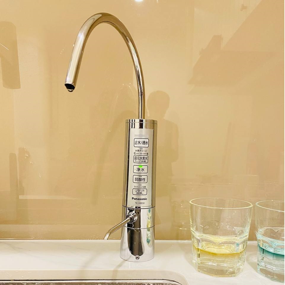 Máy lọc nước ion kiềm Panasonic TK-HB50-S