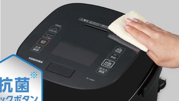 Nồi cơm Toshiba RC-18VXT nội địa Nhật Nồi cơm Toshiba RC-18VXT nội địa Nhật