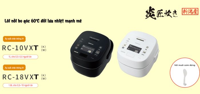 Nồi cơm Toshiba RC-18VXT nội địa Nhật Nồi cơm Toshiba RC-18VXT nội địa Nhật