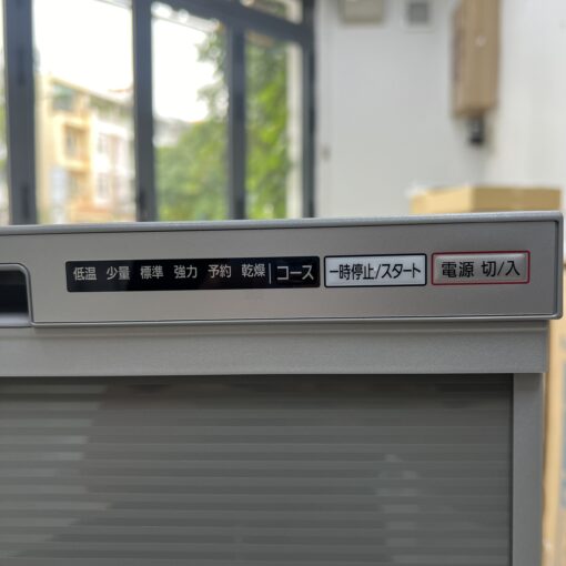Máy rửa bát âm tủ Panasonic NP-45RD9S - Ảnh 5