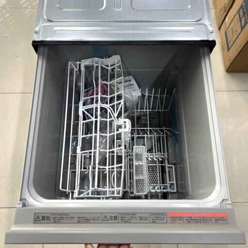 Máy rửa bát âm tủ Panasonic NP-45RD9S - Ảnh 7