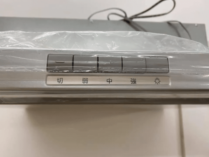 Hút mùi bếp Hút mùi bếp