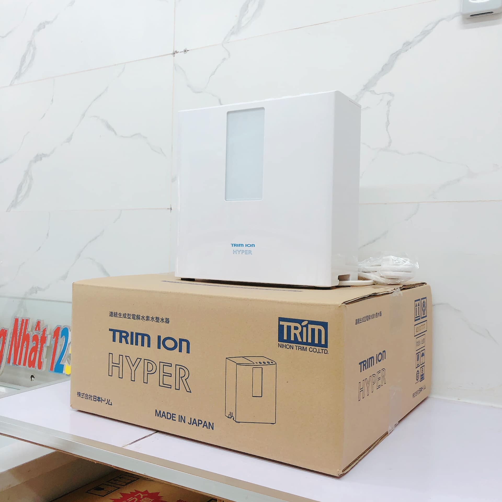Máy lọc nước ion kiềm Trim Ion Hyper