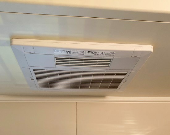 Máy sưởi thông gió Takasu BF-231SHA