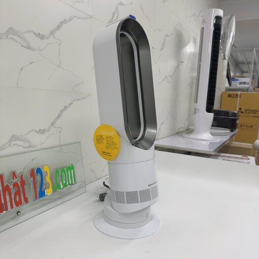 Quạt không cánh Dyson AM09 chức năng sưởi ấm và làm mát - Ảnh 6