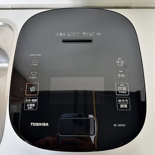 Nồi cơm Toshiba RC-10VXV áp suất hút chân không lõi nồi 7mm - Ảnh 5