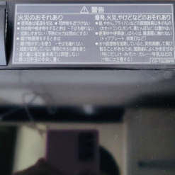Bếp từ Mitsubishi CS-T322BFR mặt bếp rộng 65cm
