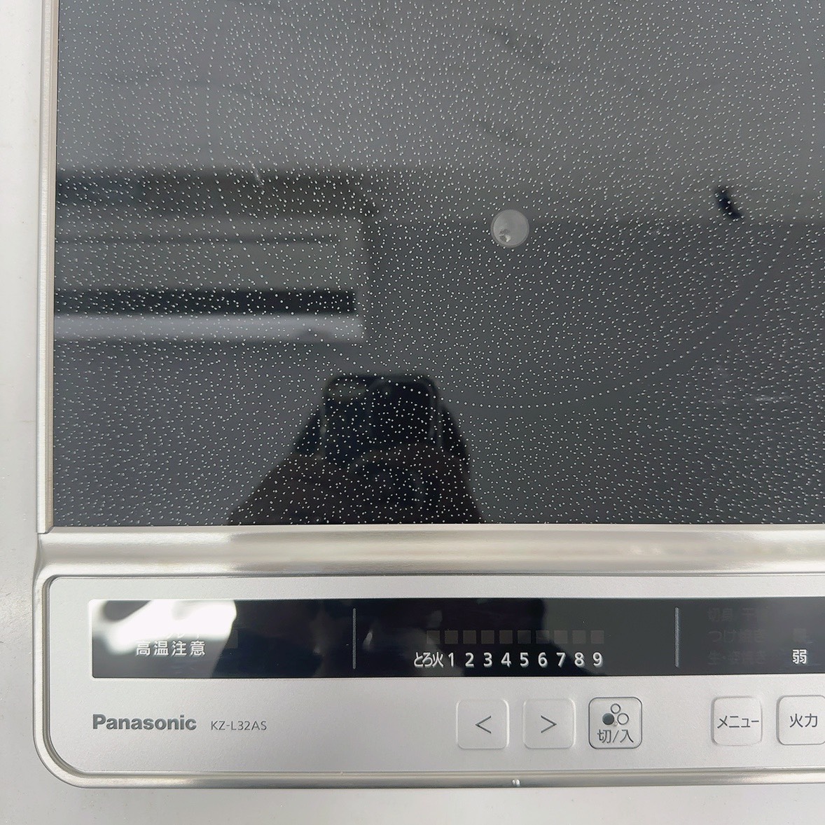 Bếp từ Panasonic KZ-L32AS (màu đen/xám) mặt bếp rộng 60cm