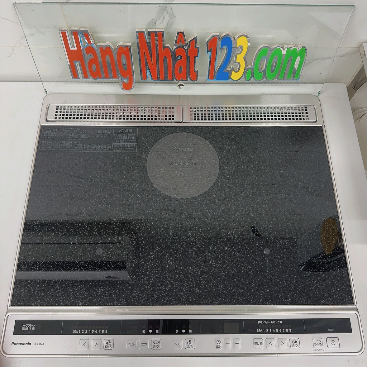 Bếp từ Panasonic KZ-L32AS (màu đen/xám) mặt bếp rộng 60cm