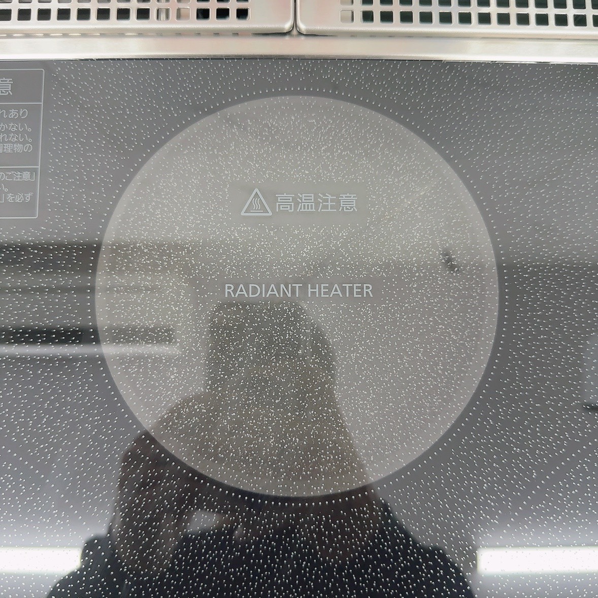 Bếp từ Panasonic KZ-L32AS (màu đen/xám) mặt bếp rộng 60cm