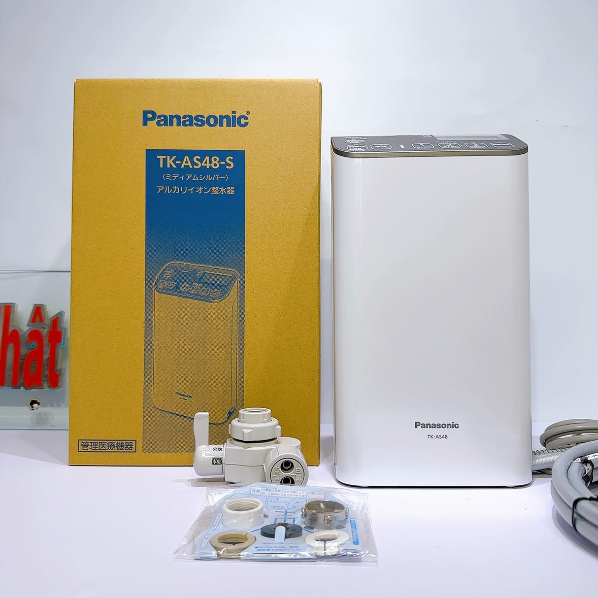 Máy lọc nước ion kiềm Panasonic TK-AS48