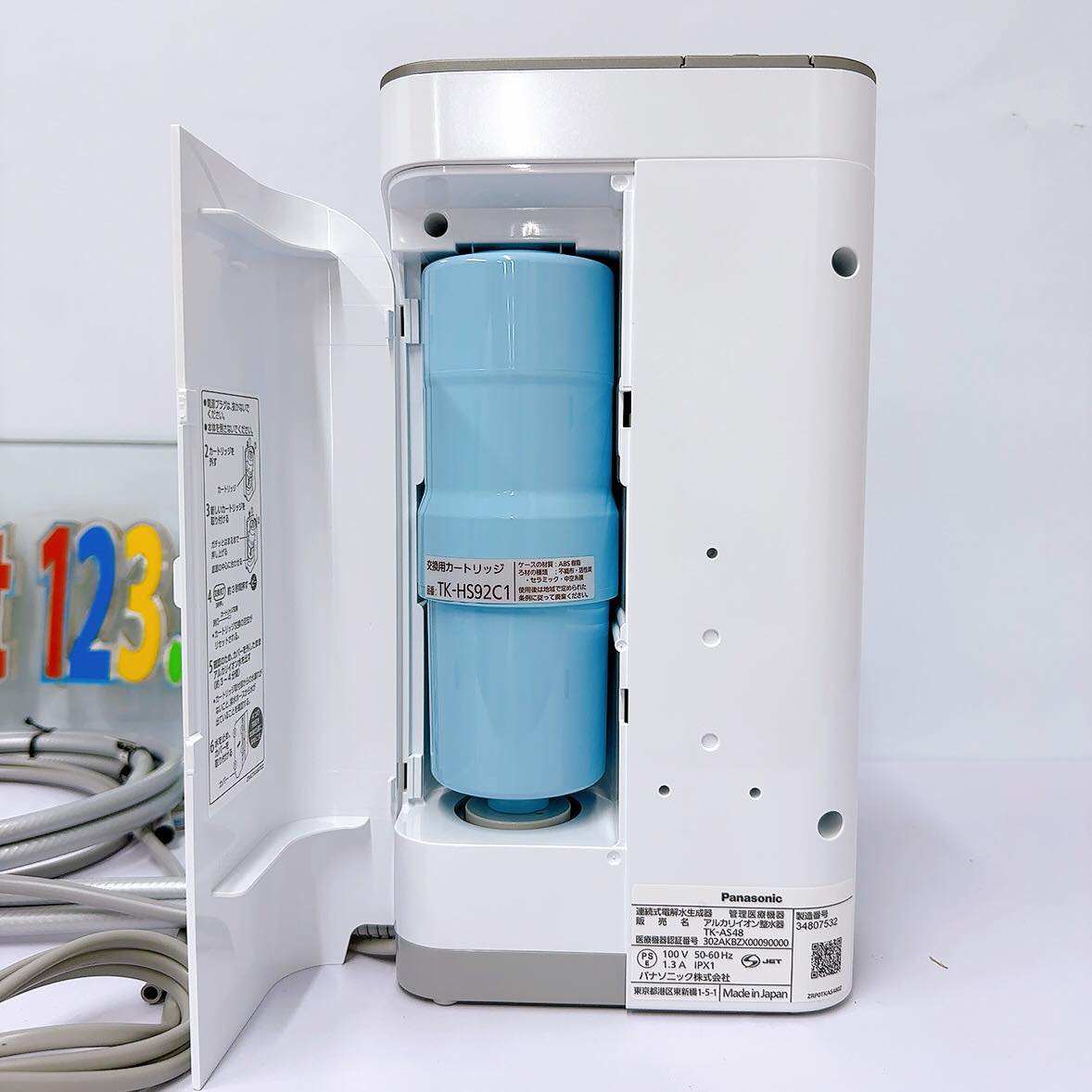 Máy lọc nước ion kiềm Panasonic TK-AS48