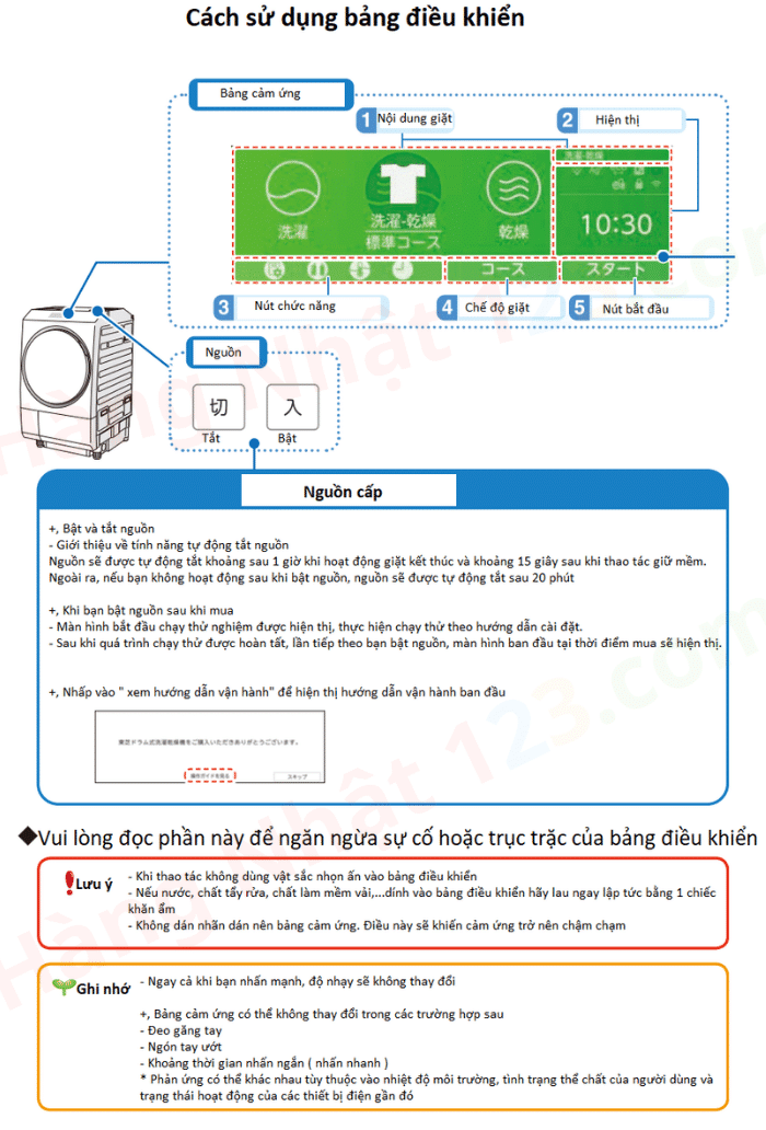 Hướng dẫn sử dụng máy giặt Toshiba TW-127XP2L Hướng dẫn sử dụng máy giặt Toshiba TW-127XP2L