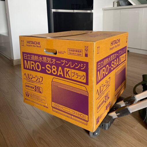 Lò vi sóng Hitachi MRO-S8A dung tích 31 lít - Ảnh 3