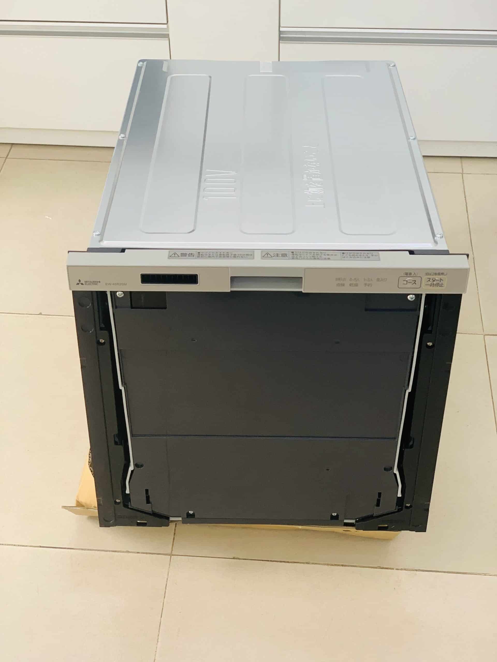 Máy rửa bát Mitsubishi EW-45R2S loại âm tủ bếp