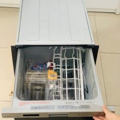 Máy rửa bát âm tủ bếp Mitsubishi EW-45R2S
