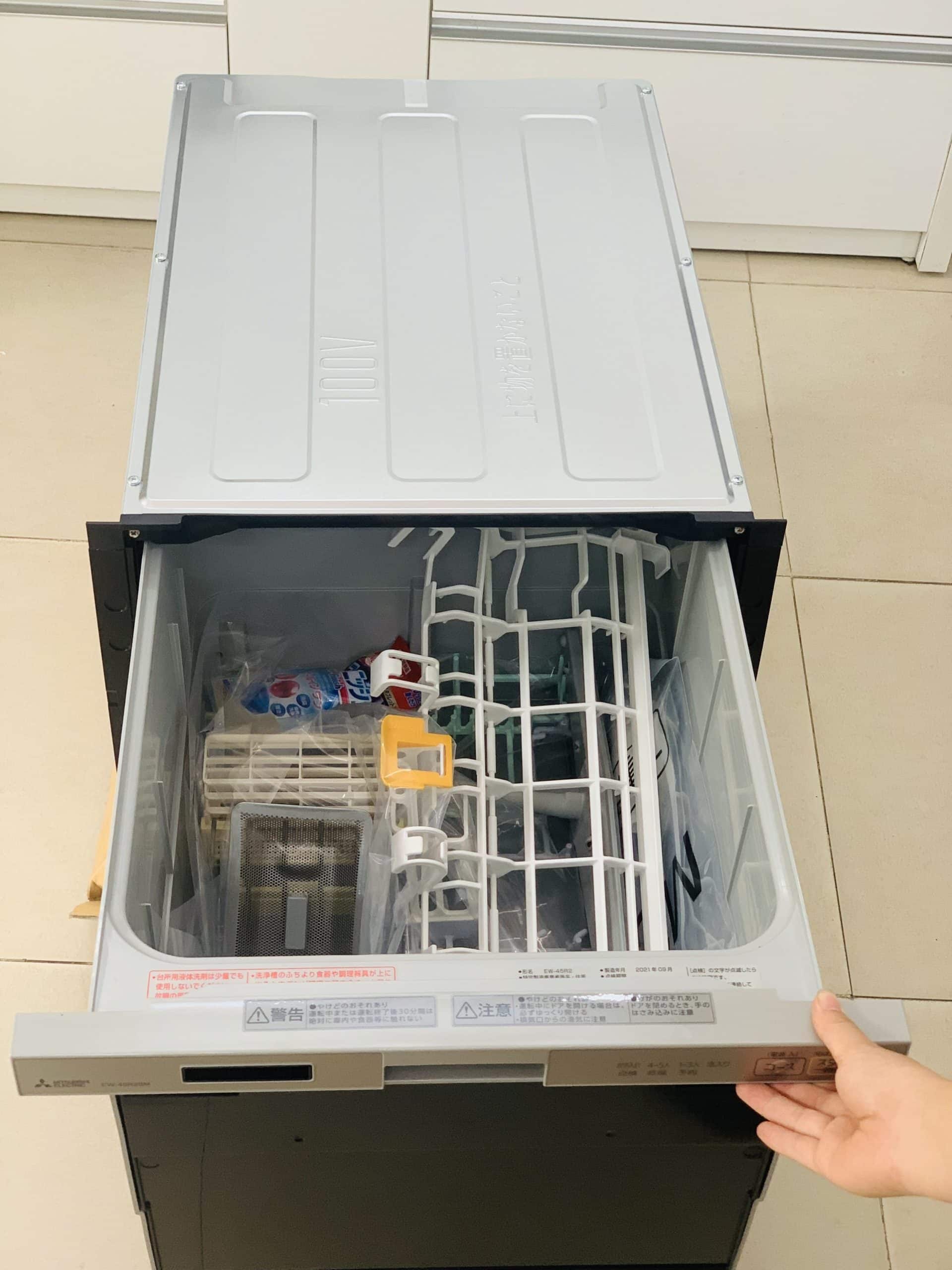 Máy rửa bát Mitsubishi EW-45R2S loại âm tủ bếp