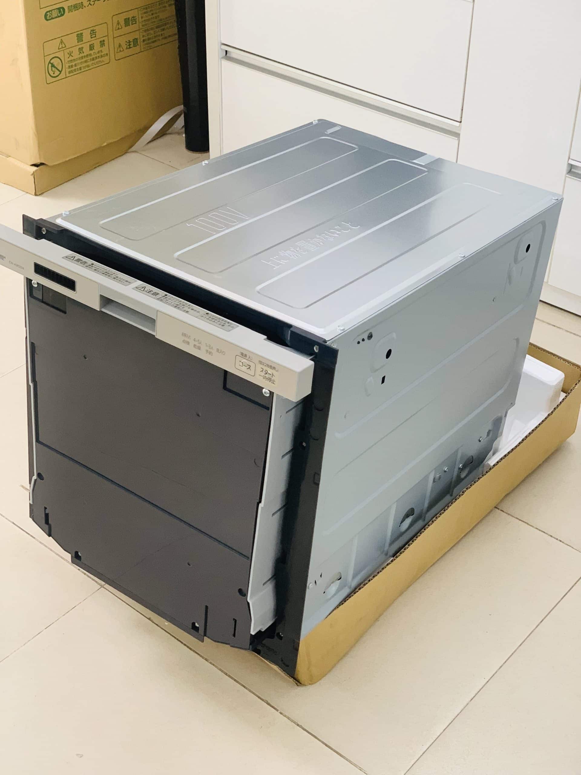 Máy rửa bát Mitsubishi EW-45R2S loại âm tủ bếp