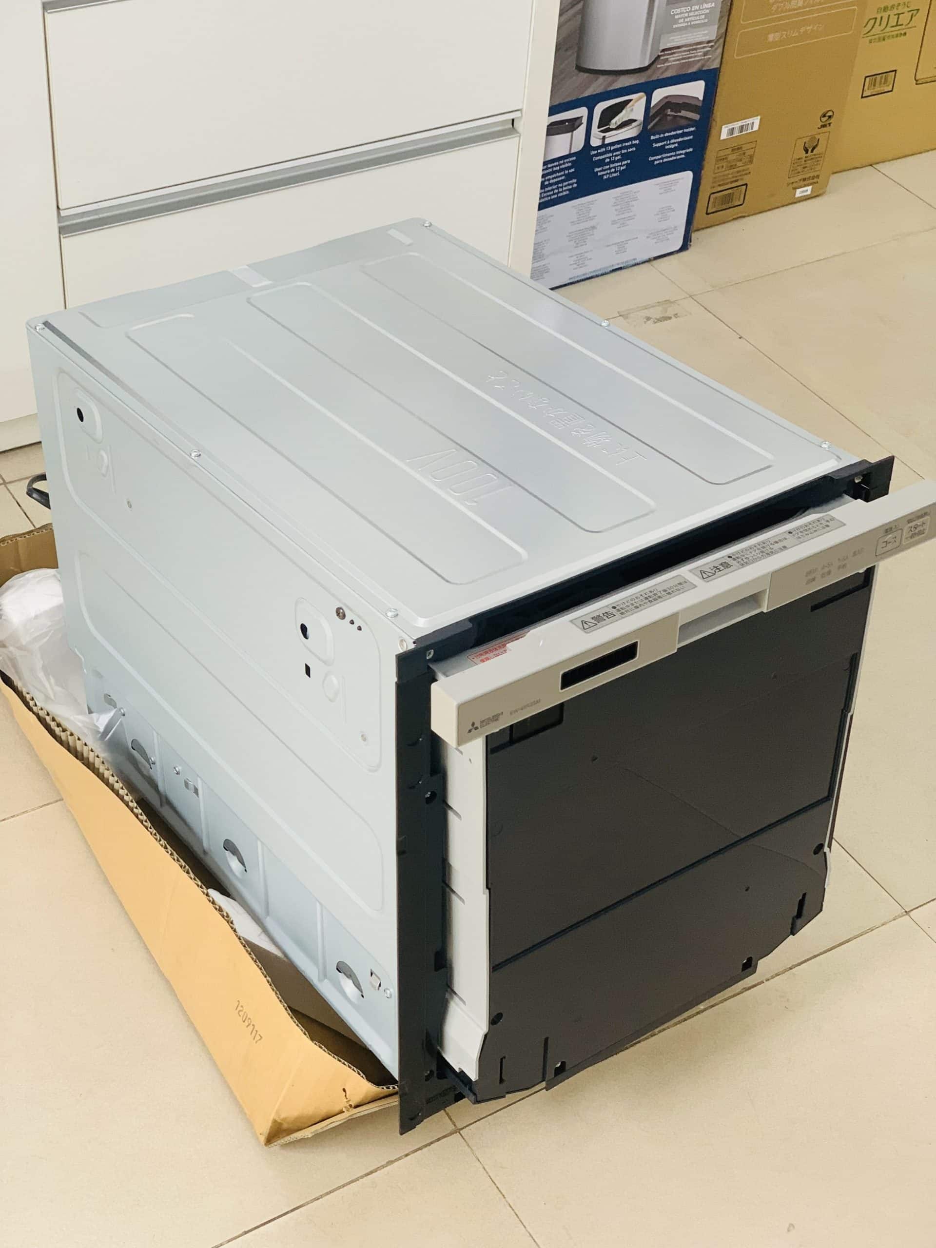 Máy rửa bát Mitsubishi EW-45R2S loại âm tủ bếp