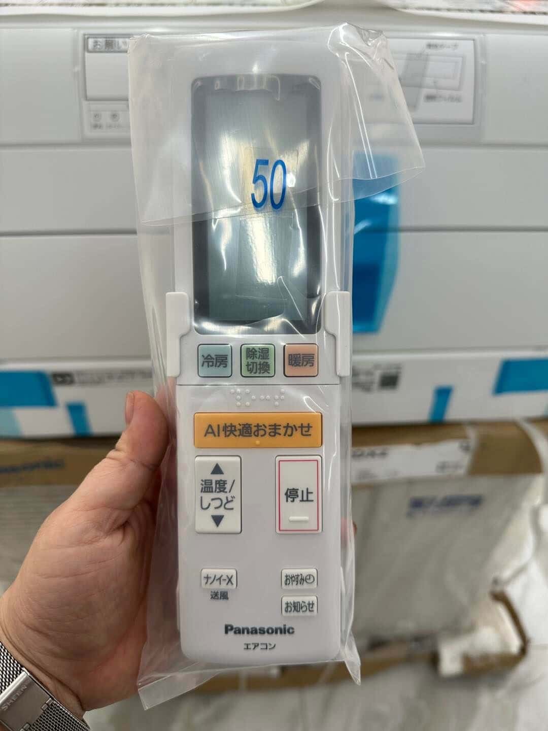 Điều hòa nội địa Nhật Panasonic CS-902DX2 công suất 36000BTU (4HP)