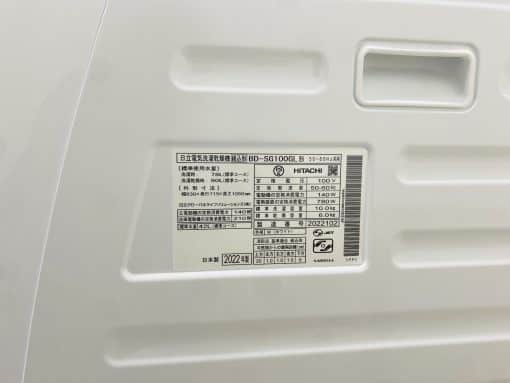 Máy giặt Hitachi BD-SG100GL-W  giặt 10KG và sấy 6KG