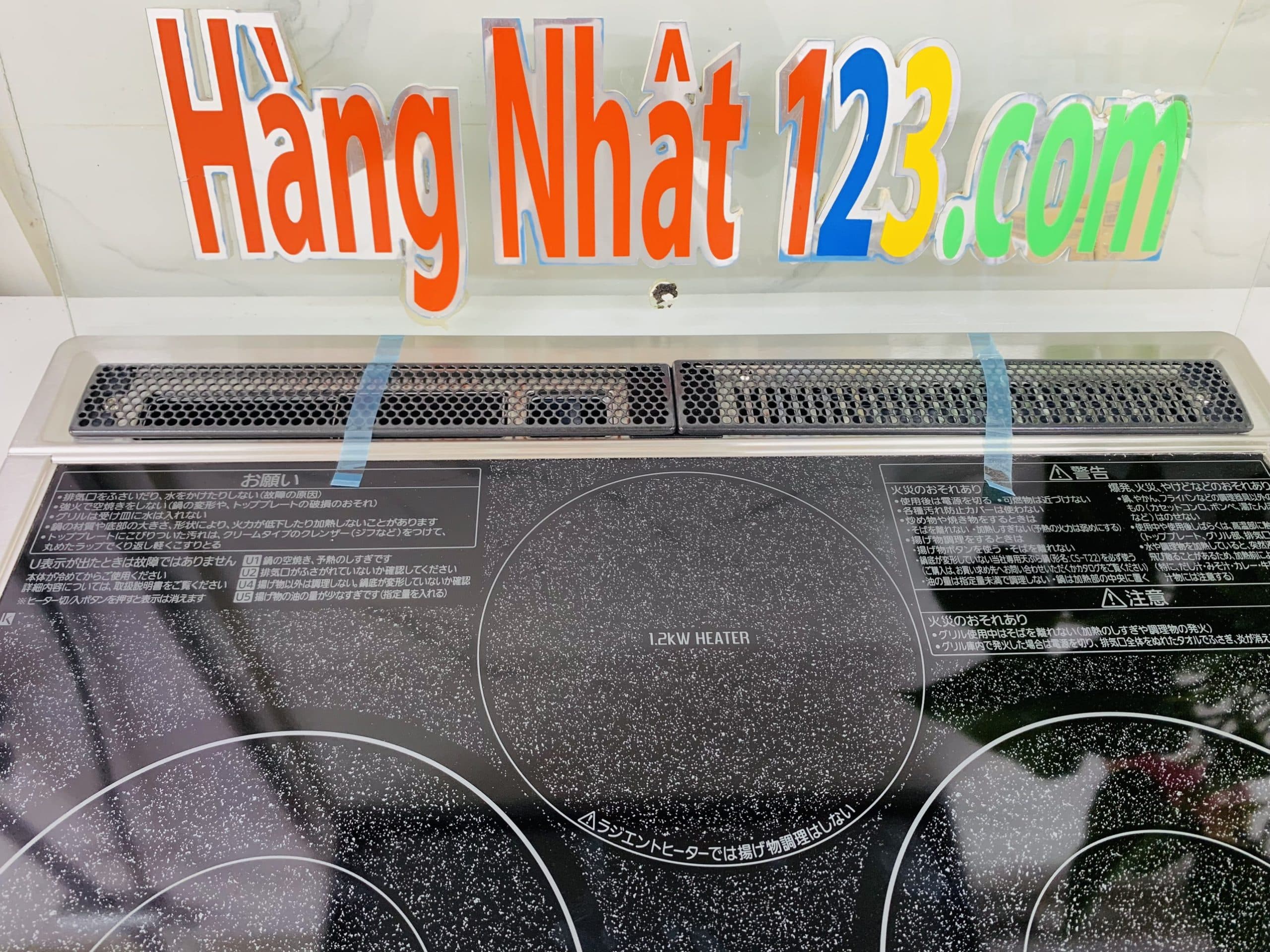 Bếp từ Mitsubishi CS-G321M (màu đen/xám) mặt bếp rộng 60cm