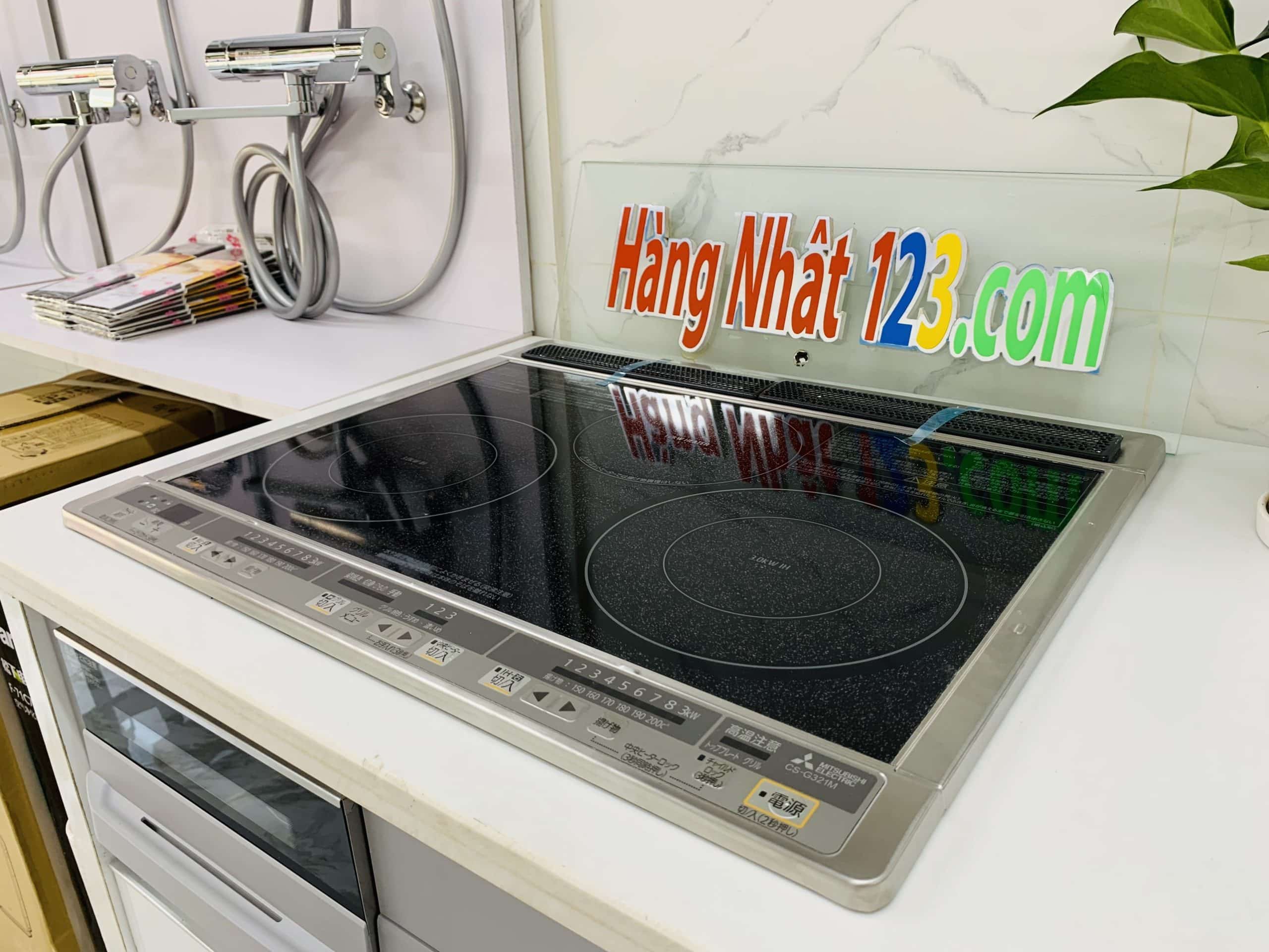 Bếp từ Mitsubishi CS-G321M (màu đen/xám) mặt bếp rộng 60cm