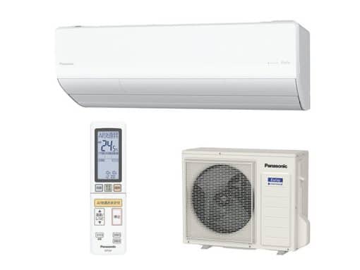Điều hòa Panasonic CS-902DX2 mới nhất 2023 khử khuẩn lọc khí NanoeX