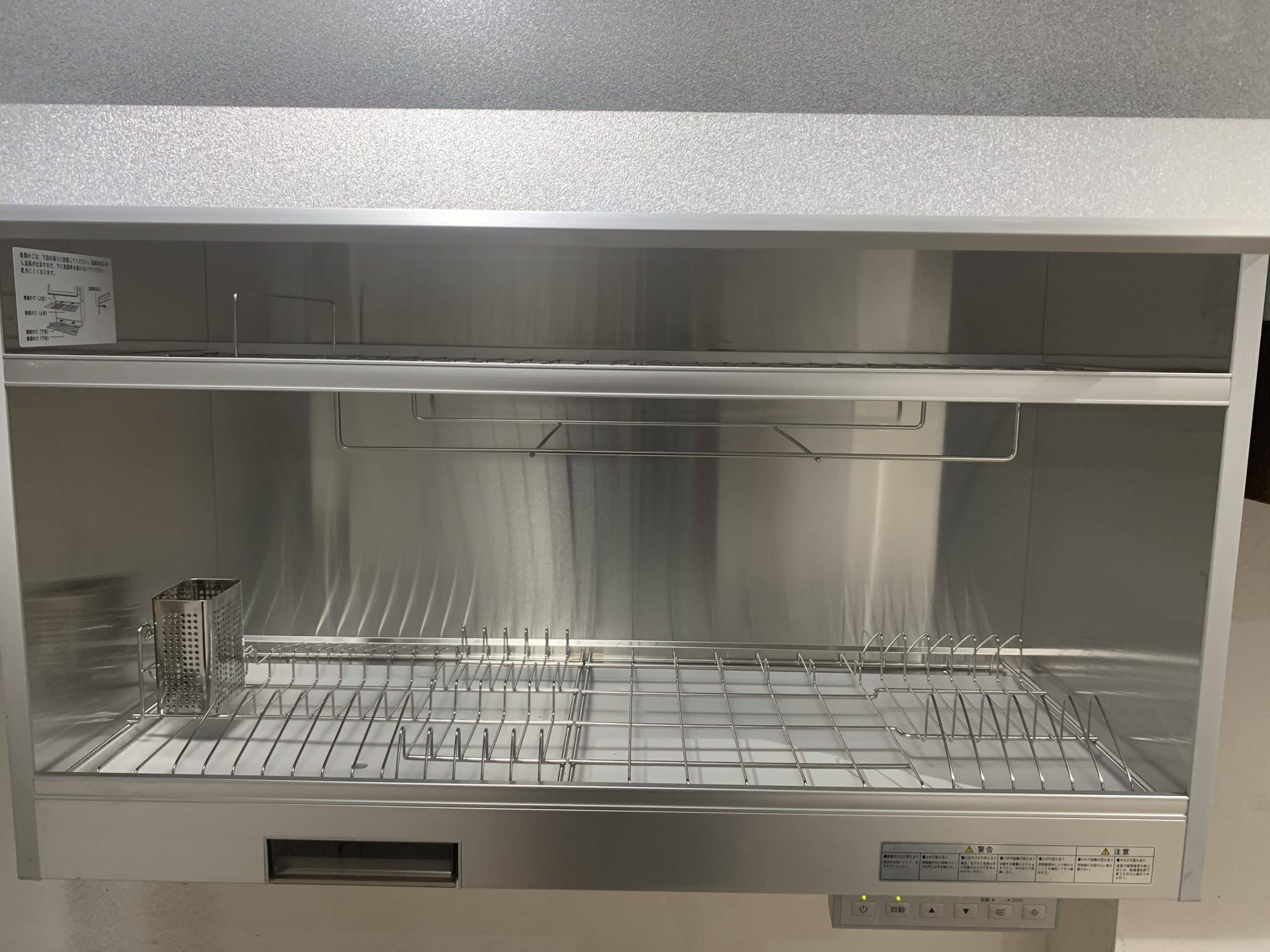 Tủ bát nâng hạ Kanazawa Kogyo KEL-E090D35