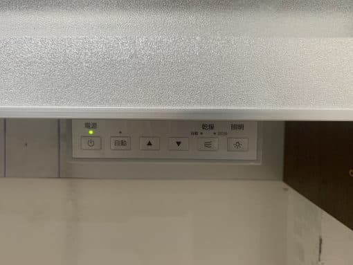 Tủ sấy bát Kanazawa Kogyo KEL-E090D35