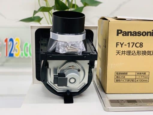 Quạt thông gió Panasonic FY-17C8