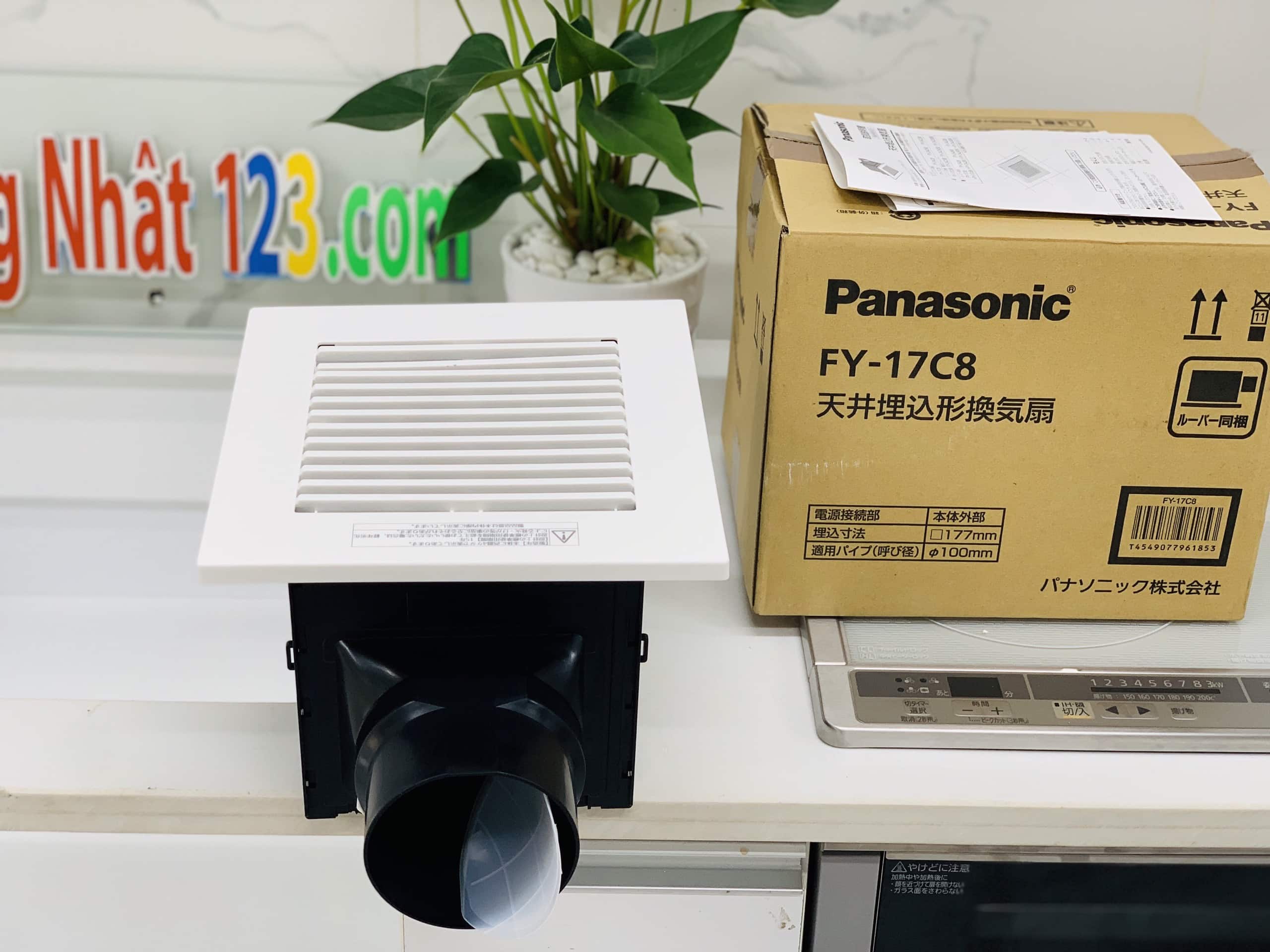 Quạt thông gió Panasonic FY-17C8